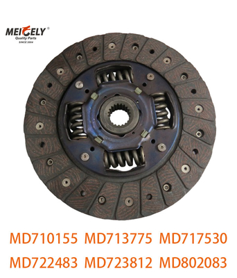클러치 디스크 플레이트 MD717530 MD722483 G12B 미쓰비시