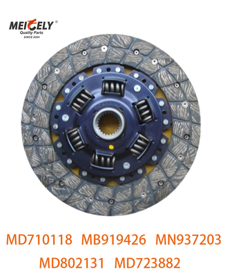 MD710118 미쓰비시 4D55 4G54 클러치 디스크 MB919426