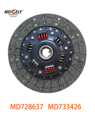 MD728637 클러치 디스크
