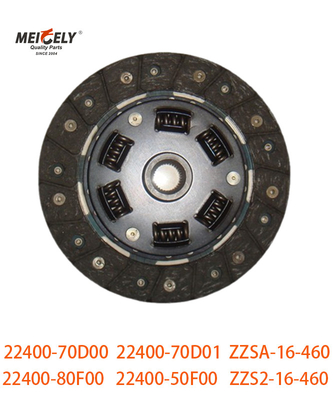 자동차 자동차 부품 클러치 키트 22400-70D00 22400-70D01 클러치 디스크
