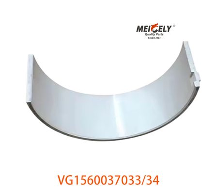 VG1560037033/34 SINOTRUK 주류류용 VG1560037033 연결 막대류