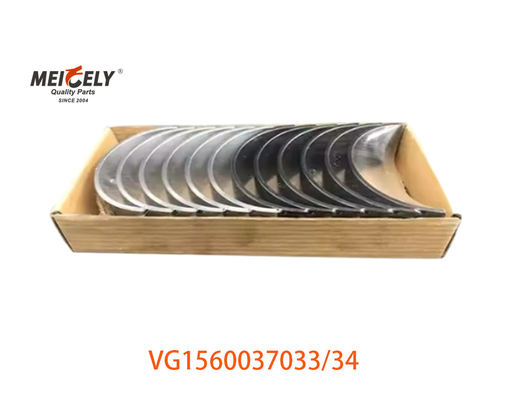 VG1560037033/34 SINOTRUK 주류류용 VG1560037033 연결 막대류
