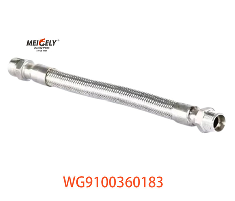 스테인레스 스틸 벨로 조립 OEM WG9100360183 HOWO A7 트럭에 대한