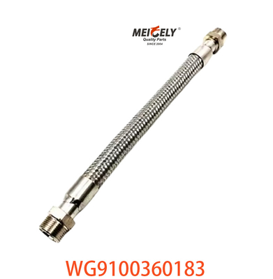 스테인레스 스틸 벨로 조립 OEM WG9100360183 HOWO A7 트럭에 대한