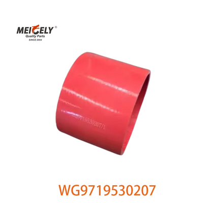 WG9719530207 시노트럭 A7 트럭용 융통 냉각기 배기 튜브 0020946982