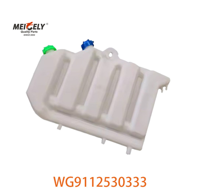 새로운 WG9112530333 Howo AZ9112530333에 대한 확장 물 탱크 조립
