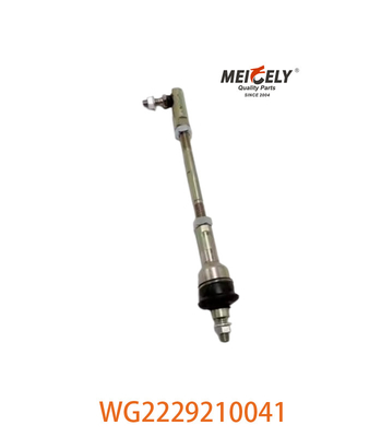 OEM WG2229210041 시노트럭 호우용 지원 스탠드 WG9719240117
