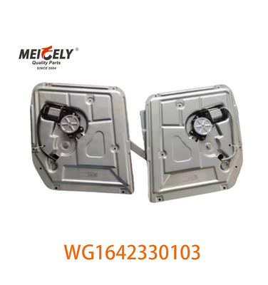 WG1642330103 실노트럭 트럭에 적합