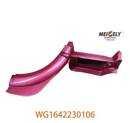 고성능 앞 오른쪽 펜더 OEM WG1642230106
