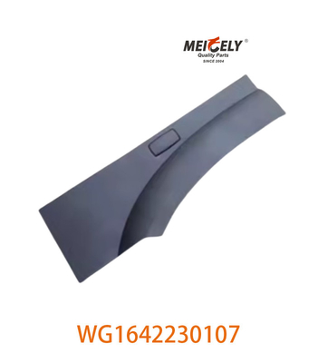 WG1642230107 HOWO A7 트럭 왼쪽 전구 펠러 후부 섹션 조립