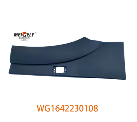 WG1642230108 고무 소재가 있는 하우 중량 트럭에 대한 오른쪽 앞 기발자 후면 부문 조립