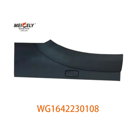 WG1642230108 고무 소재가 있는 하우 중량 트럭에 대한 오른쪽 앞 기발자 후면 부문 조립