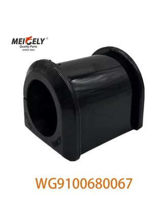 원본 원자력 WG9100680067 고무 베어링 199100680067 SINOTRUK HOWO