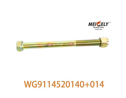 원본 WG9114520140+014 HOWO 앞 철판 중앙 볼트에 적용