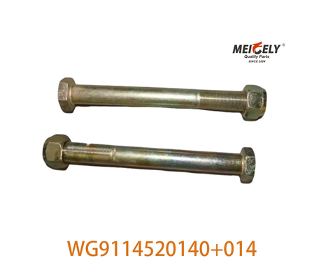 원본 WG9114520140+014 HOWO 앞 철판 중앙 볼트에 적용