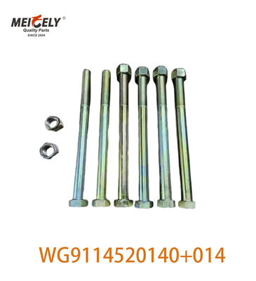 원본 WG9114520140+014 HOWO 앞 철판 중앙 볼트에 적용