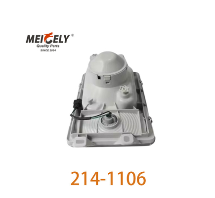 원본 214-1106 전등 MR844319 미쓰비시 푸소 캔터 헤드 램프