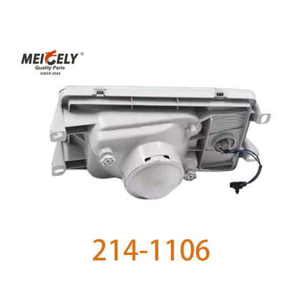 원본 214-1106 전등 MR844319 미쓰비시 푸소 캔터 헤드 램프