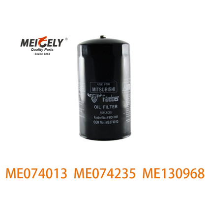 미쓰비시 오일 필터 ME074013 ME074235 ME130968