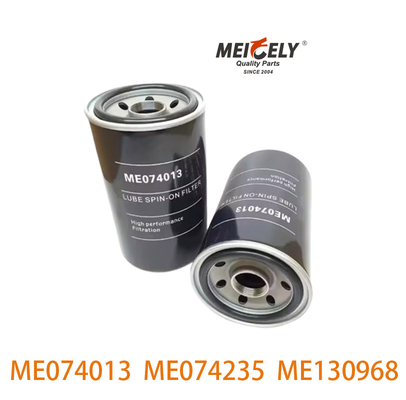 미쓰비시 오일 필터 ME074013 ME074235 ME130968