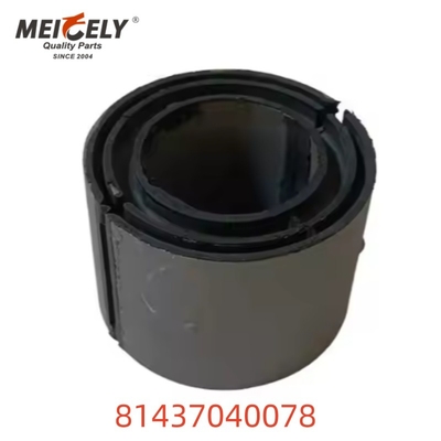 OEM A6612344439 안정화 부시 제어 팔 부시 메르세데스 벤츠