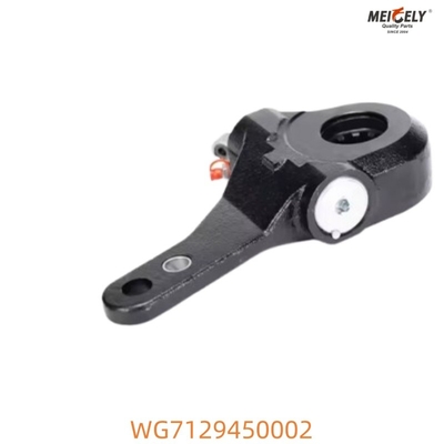 WG7129450002 시노트럭용 중형 브레이크 클리어런스 조정 팔