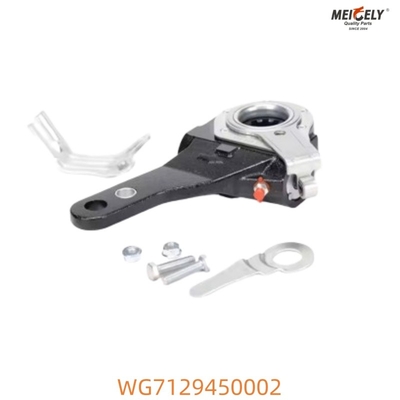 WG7129450002 시노트럭용 중형 브레이크 클리어런스 조정 팔
