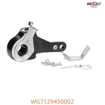 WG7129450002 시노트럭용 중형 브레이크 클리어런스 조정 팔