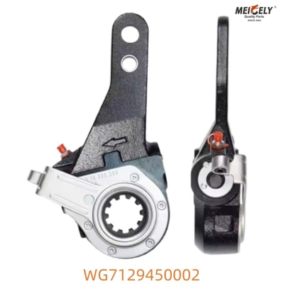 WG7129450002 시노트럭용 중형 브레이크 클리어런스 조정 팔