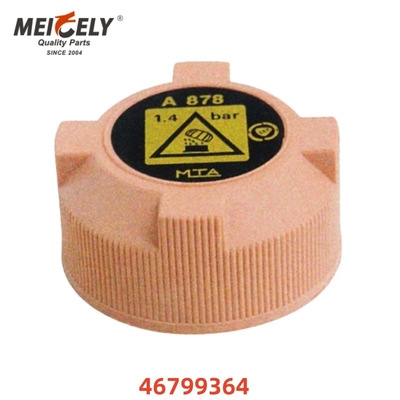 공장 가격 트럭 부품 46799364 오토 모바일 필터 오일 캡 OEM 51783661 51784095 탱크용