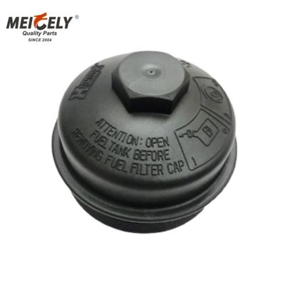 A0000925208 OEM 연료 필터 탱크 캡 MERCEDES BENZ 적용