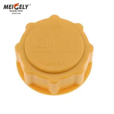 공장 가격 트럭 부품 1.2BAI 19PSI 오토 모바일 필터 오일 캡 OE 8100AA 7267969 탱크용