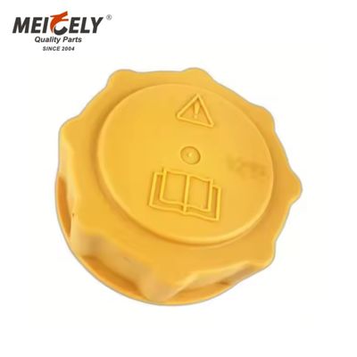 공장 가격 트럭 부품 1.2BAI 19PSI 오토 모바일 필터 오일 캡 OE 8100AA 7267969 탱크용