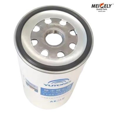 1105-00425 정품 등급 연료 필터 – Yutong 버스 맞춤형