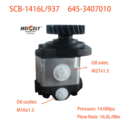 스티어링 부스터 펌프 SCB-1416L/937 Liuqi Chenglong
