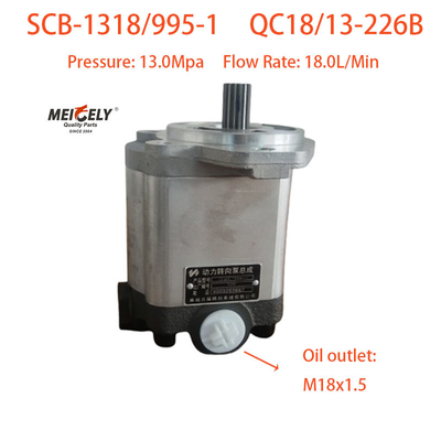 오리지널 QC18-13-226B 웨이차이 226B에 대한 스터링 펌프