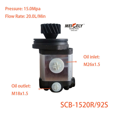 SCB-1520R/92S 웨이차이용 고성능 새로운 스티어링 펌프