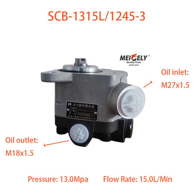 핫 판매 스티어링 부스터 펌프 SCB-1315L/1245-3 광산 자동차