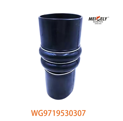 내구성 있는 인터쿨러 배기 튜브 Sinotruk WG9719530307 WG9719530227